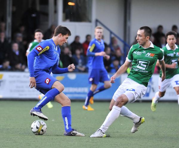 SV Wallern - FC Blau Weiß Linz (Foto: Dostal)